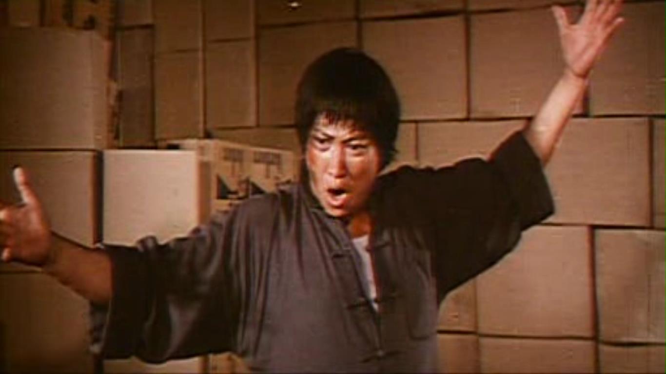 The Clones Of Bruce Lee - South Korea/Hong Kong 1981 Dir: Joseph Kong. 